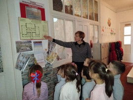 Правила пожарной безопасности Правила пожарной безопасности.