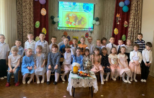 Праздник Светлой Пасхи Праздник Светлой Пасхи.