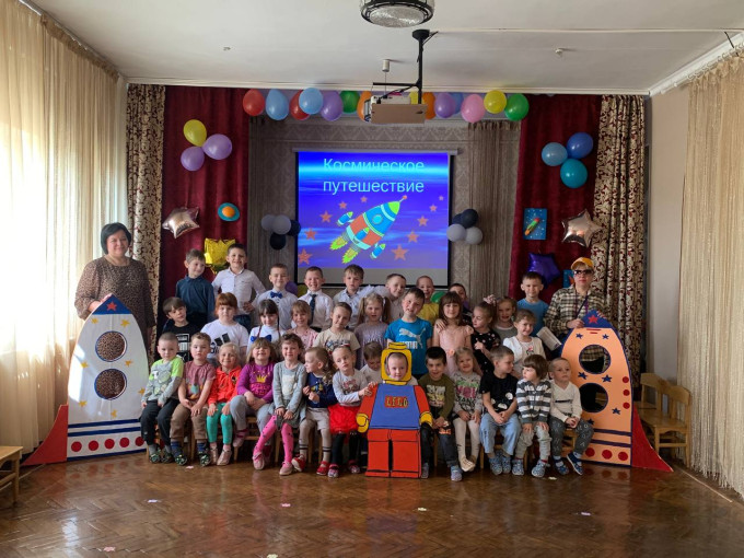 День Космонавтики.